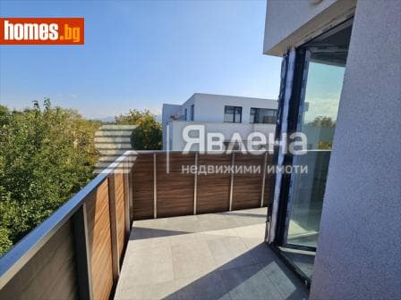 Четиристаен, 134m²