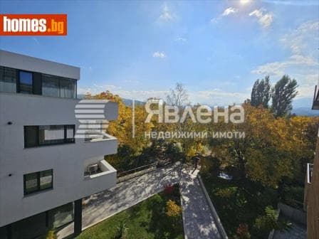 Четиристаен, 134m²