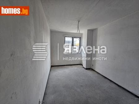 Четиристаен, 134m²