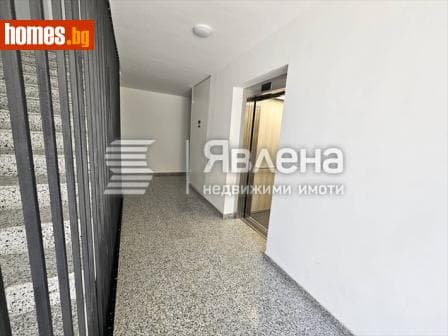 Четиристаен, 134m²