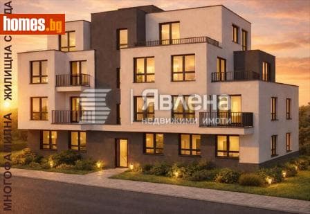 Двустаен, 64m²