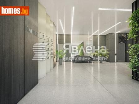 Тристаен, 116m²