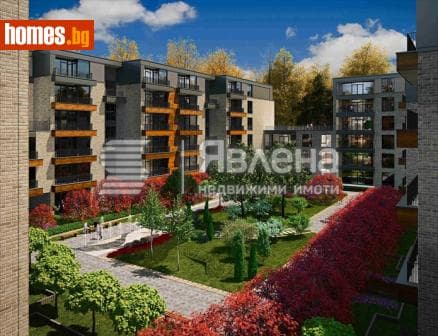Тристаен, 172m²