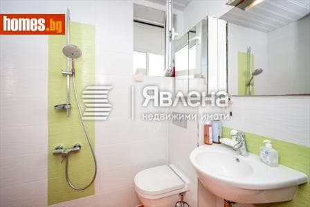 Тристаен, 88m²