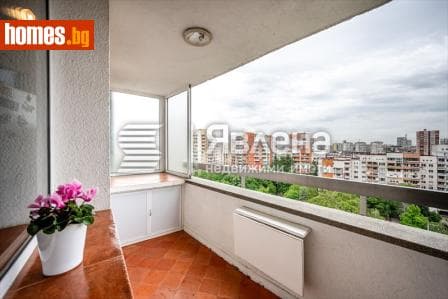 Тристаен, 88m²