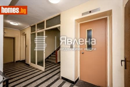 Тристаен, 88m²