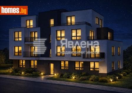 Двустаен, 55m²