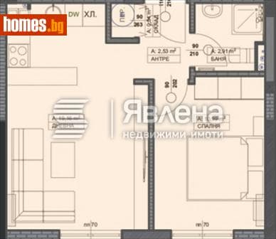 Двустаен, 55m²