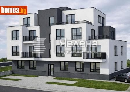Двустаен, 67m²