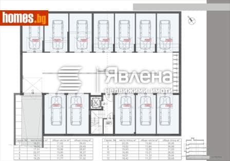 Двустаен, 67m²