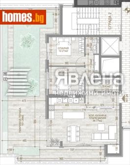 Тристаен, 228m²