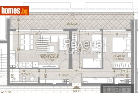 Тристаен, 120m²