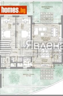 Четиристаен, 260m²