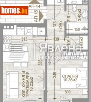 Двустаен, 89m²