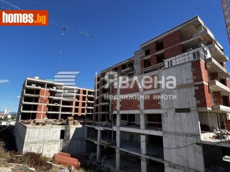 Двустаен, 89m²