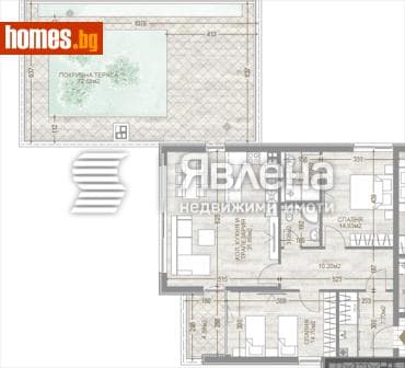 Тристаен, 213m²
