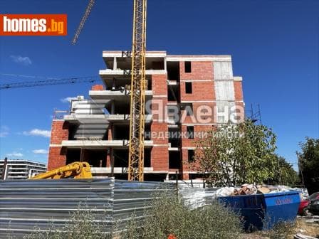 Тристаен, 213m²