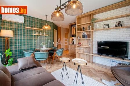 Двустаен, 61m²