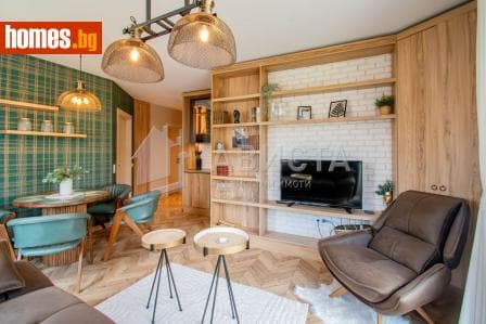 Двустаен, 61m²