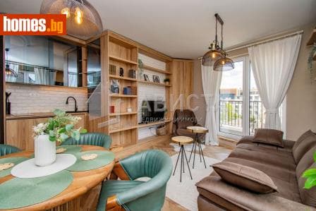 Двустаен, 61m²