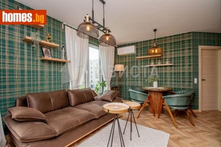Двустаен, 61m²