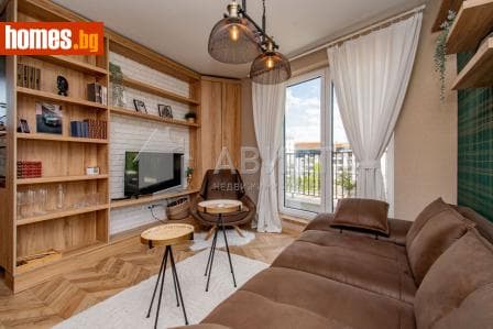 Двустаен, 61m²