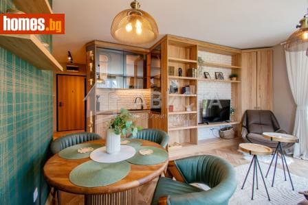 Двустаен, 61m²