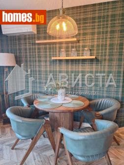 Двустаен, 61m²