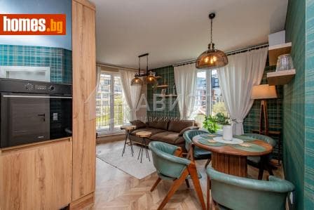 Двустаен, 61m²