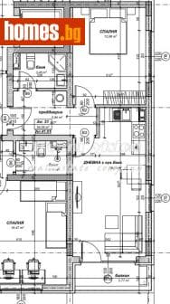 Двустаен, 62m²