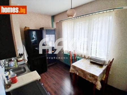 Двустаен, 65m²