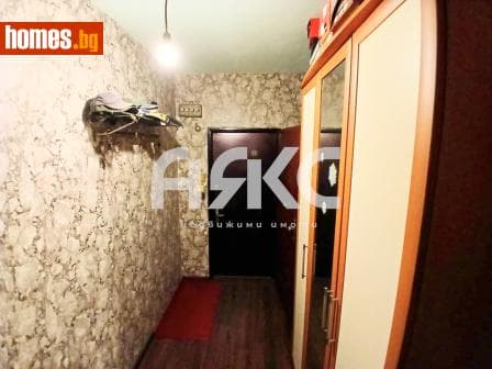 Двустаен, 65m²
