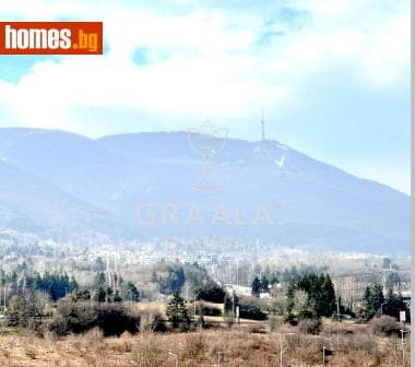 Тристаен, 190m²