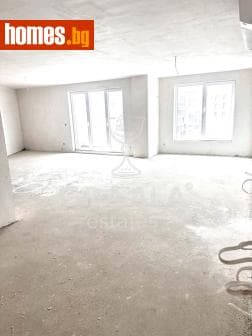 Тристаен, 190m²