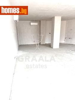 Тристаен, 190m²