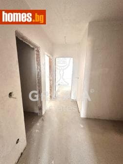 Тристаен, 190m²