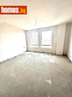 Тристаен, 190m²