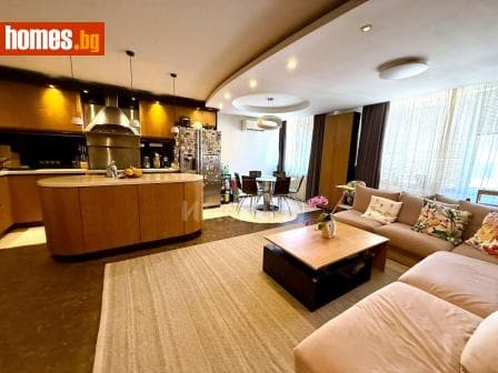 Четиристаен, 145m²