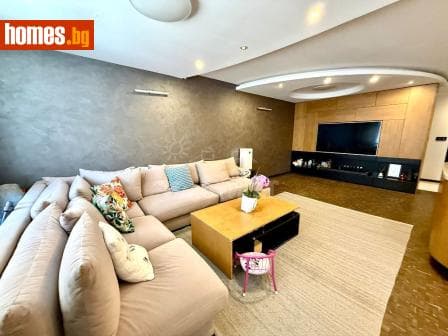 Четиристаен, 145m²