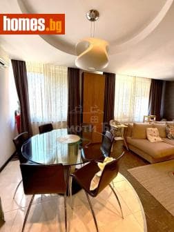 Четиристаен, 145m²