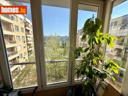 Четиристаен, 145m²