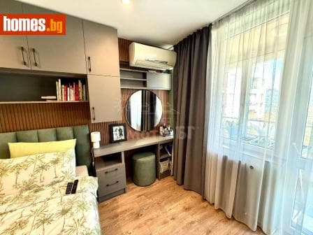 Четиристаен, 145m²