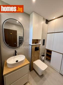 Четиристаен, 145m²