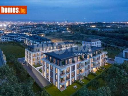 Двустаен, 87m²