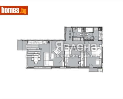 Тристаен, 121m²