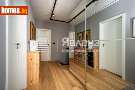 Тристаен, 183m²