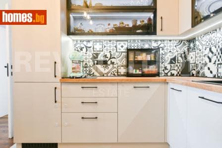 Двустаен, 84m²