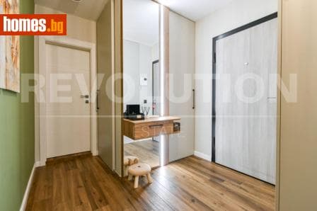 Двустаен, 84m²