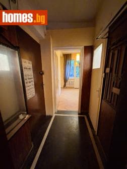 Едностаен, 45m²