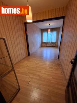 Едностаен, 45m²